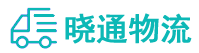 长沙到公主岭市物流公司